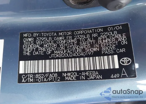 2004 Toyota Prius из США, поврежденный, VIN JTDKB20U240040197